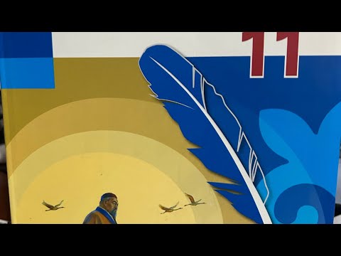 Видео: А Сүлейменовтің «Бесатар» повесіндегі көркемдегіш құралдар.ЖИ құралы қолданылған тарсырма