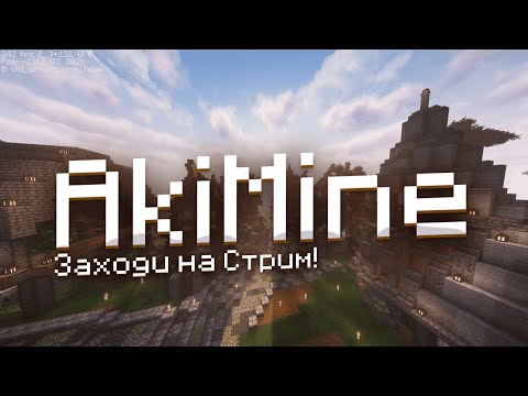 Видео: Колесо фортуны | Вся инфа на твич