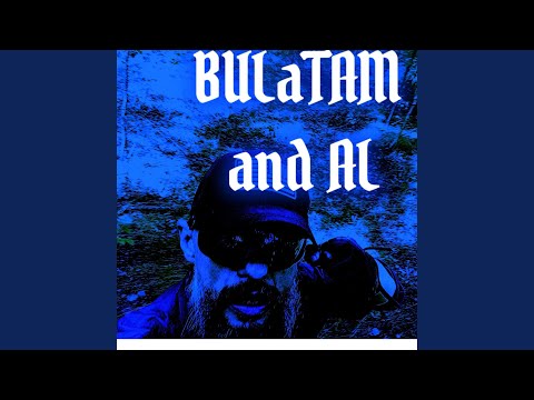 Видео: Мене від тебе вкрали