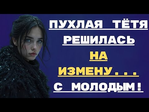Видео: Годы, проведённые рядом с молодым Алексеем…