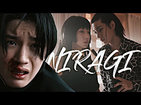 Видео: Niragi ※ Sakurada Dori 【MV АЛИСА В ПОГРАНИЧЬЕ ● 今際の国のアリス ● ALICE IN BORDERLAND RUS SUB】