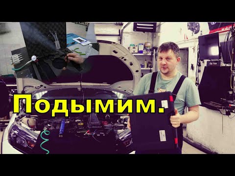 Видео: Обзор генератора дыма ODA - SG01.