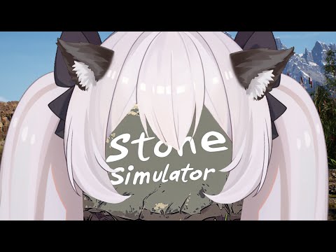 Видео: Я стала камнем ▶ Stone Simulator – Just Be a Rock