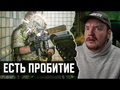 Видео: 60 ДНЕЙ ПОСЛЕ ВАЙПА в Тарков - Escape from Tarkov