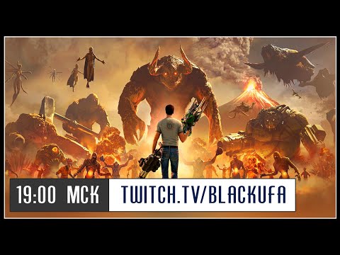 Видео: Contraband Police (демо) / Fall Guys #9 (соло) / Serious Sam 4 (WLG, Wycc) [23.09.20]