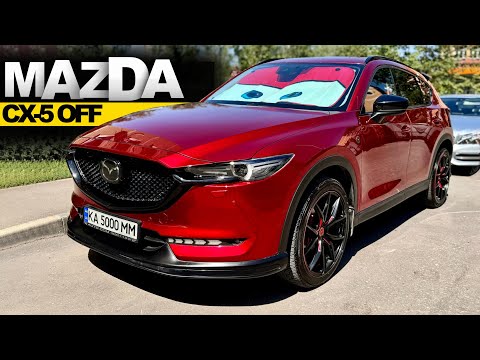 Видео: Покупка Mazda CX-5 2019 35т.км - ИДЕАЛЬНАЯ машина - НЕ ПОВОД ДЛЯ ПОКУПКИ) автоподбор киев Мазда Сх 5