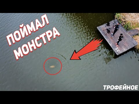 Видео: НА ОЗЕРЕ ТРОФЕЙНОМ ПОМЕНЯЛСЯ ХОЗЯИН / ПРИЕХАЛИ НА ПРОВЕРКУ