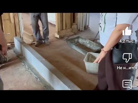 Видео: Обсуждение #дизайнерминск #реконструкциядома 