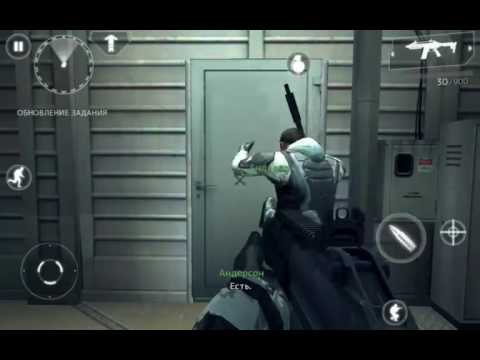 Видео: MODERN COMBAT 4: ZERO HOUR - ПРОХОЖДЕНИЕ #9 - ОРУЖИЕ ТЕРРОРИСТОВ