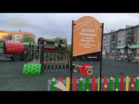 Видео: Воркута. 01.07.25. Ночная прогулка по Шахтерскому району.