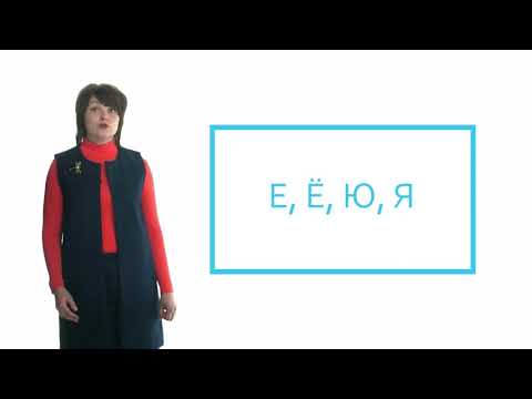 Видео: Открытый урок: Выпуск 2. Средняя школа