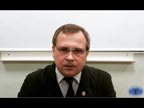 Видео: Фрустрация  Саул Розенцвейг  Тест фрустрации
