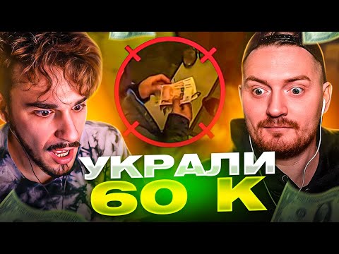 Видео: Как обманывают строители - Черный список