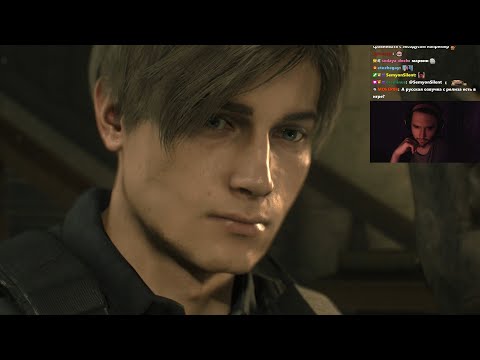Видео: Юзя проходит Resident Evil 2 Remake за Леона | 22 01 23 UselessMouth