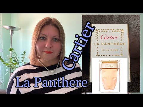 Видео: МОЙ САМЫЙ ЛЮБИМЫЙ ПАРФЮМ от CARTIER.