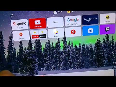 Видео: Как подключить руль к пк