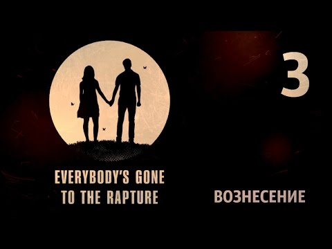 Видео: Мурашки! До глубины души [ХРОНИКИ ПОСЛЕДНИХ ДНЕЙ]