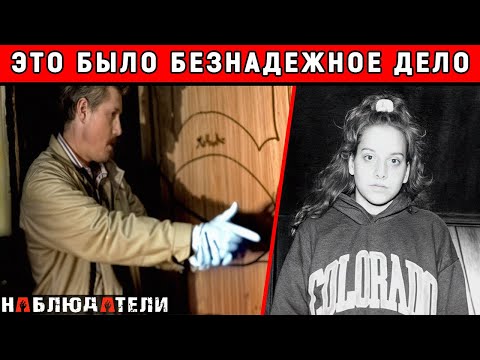 Видео: Копам пришлось пойти на самые крайние меры, чтобы расколоть преступника.