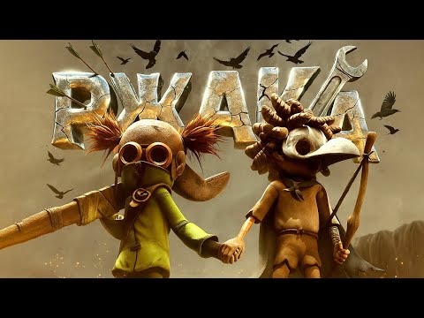 Видео: РЖАКА / Little Nightmares III (вот почему нужно играть только в коопе)