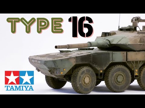 Видео: Tamiya 1:35 Японский колёсный истребитель танков MCV TYPE 16 (арт.35361)