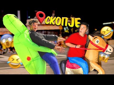Видео: ШЕТАМЕ НИЗ ПЛОШТАДОТ СО ОВИЕ КОСТИМИ...(сите не гледаа)