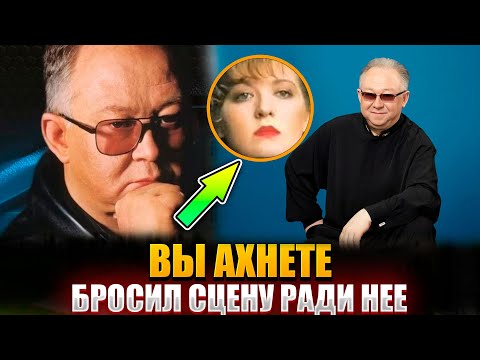 Видео: Иван Кучин ВПЕРВЫЕ ПОКАЗАЛ ЖЕНУ, из-за которой ушел со сцены! /Личная жизнь народного певца