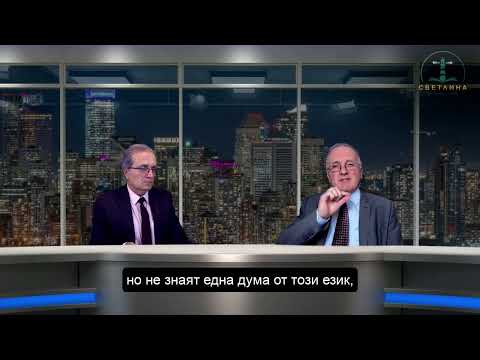 Видео: Отговори на вашите въпроси  п-р  Едуард Кешишян  СУБТИТРИ