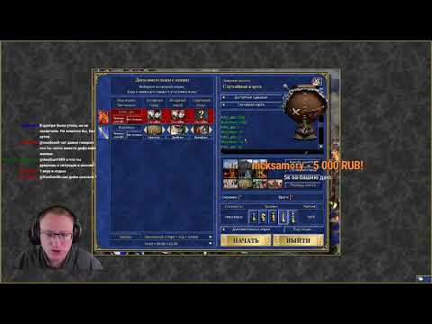 Видео: Герои 3. HOTA:JC. VooDooSh(Крепость) vs KING_spb(Замок) 21.01.2021