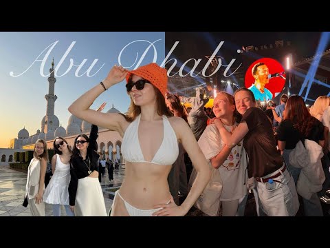 Видео: Абу-Даби: концерт COLDPLAY, первый раз в Лувре // Путешествие в ОАЭ