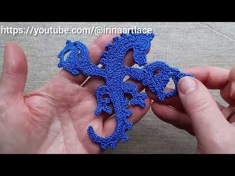 Видео: Как связать дракона крючком. Авторская вязаная аппликация.