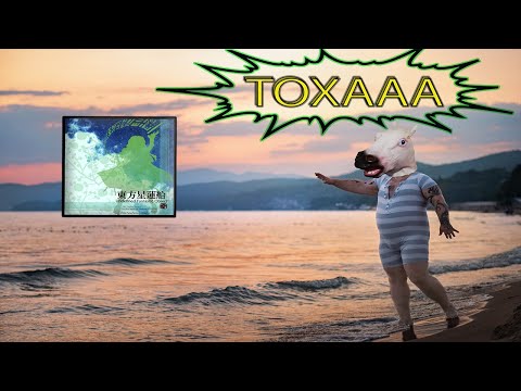 Видео: ПОДКАСТ О ТОМ, КАК Я ЕЗДИЛ СНИМАТЬ РОЛИК ПО 12-Й ТОХЕ
