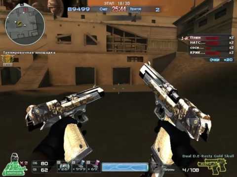 Видео: Crossfire: Режим Зомби-Секретная База (AA-12 Buster)