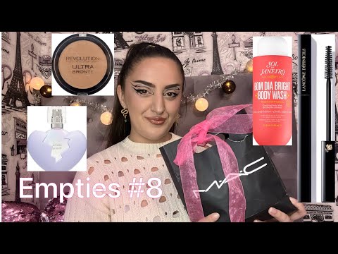 Видео: Козметично кошче/ празни опаковки #8| Какво ми хареса и какво не?