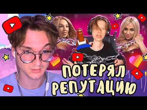 Видео: ШИКИМИЯ СМОТРИТ: ИЛЬЯ КАБИНА - РУЧНОЙ ИНВ@ЛИД ФРОСИ И КЕНЕЛИ // BVS