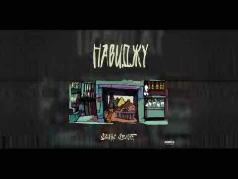 Видео: Денні Дельта - "НАВИДЖУ" [2018 / full album]