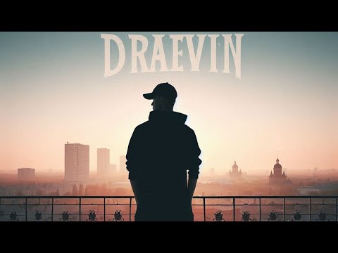 Видео: Draevin - Мій Харків