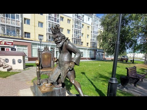 Видео: ТОБОЛЬСК 2021 ЧАСТЬ 1
