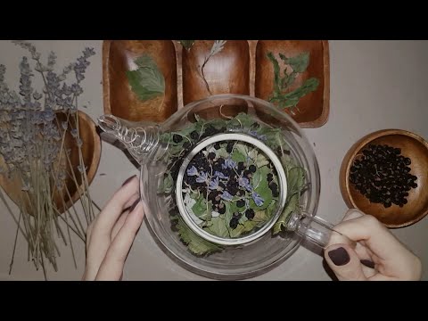 Видео: АСМР Смородиновый чай, тихий голос 🍵 ASMR Herbal tea