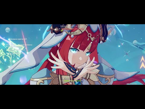 Видео: Нилу и Морской Конёк.