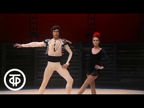 Видео: Бизе - Щедрин. "Кармен-сюита". Майя Плисецкая (1978)