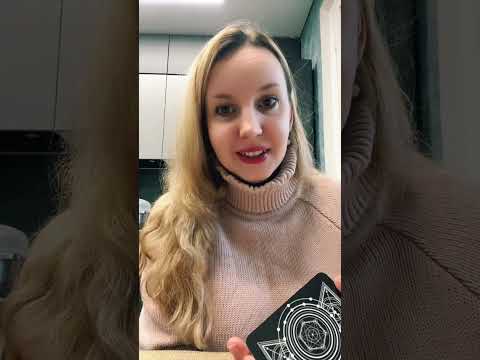 Видео: 29 октября 2025 г.