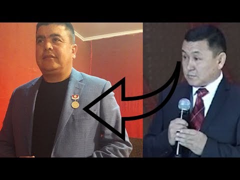Видео: ТЫНАР//БОРОНЧУ//ОШ//БАТКЕН//НАРЫН//БИШКЕК//ДИАЛЕКТИКАСЫ КАНДАЙ//