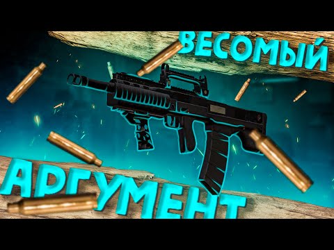 Видео: ИСТОРИЯ КРАФТА АШ-12!!! ТАК ЛИ СЛОЖНО??? \\ Stalcraft