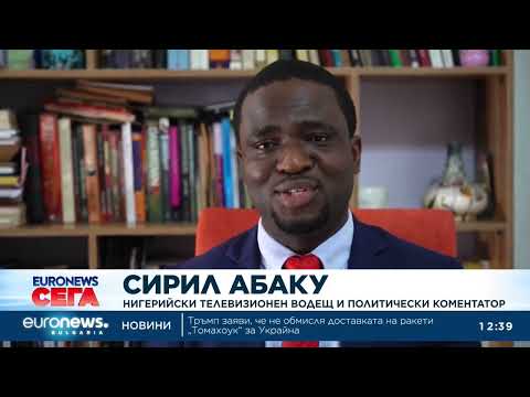 Видео: Тръмп отново предупреди, че може да прати армия в Нигерия