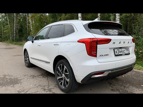 Видео: Взял Haval Jolion - передний привод на трассе