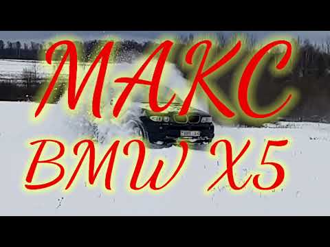Видео: fuel inject system-простое решение проблемы. bmw x5 e53