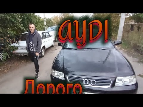 Видео: Гнилий КОРЧ Толіка на ремонті...