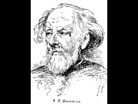 Видео: Реактивное движение  Лекция 4-2