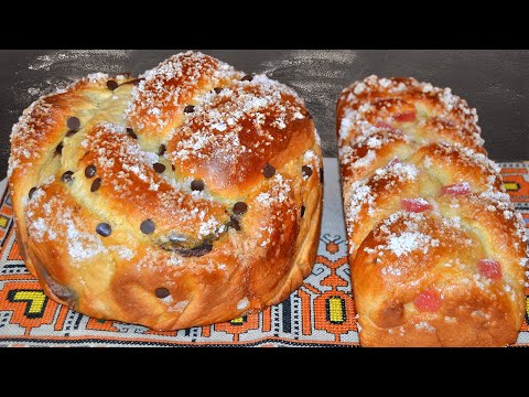 Видео: ДОМАШНИ КОЗУНАЦИ ЗА ВЕЛИКДЕН С МНОГО КОНЦИ, ВКУСНИ И КРАСИВИ! СПЛИТАНЕ И ОФОРМЯНЕ СТЪПКА ПО СТЪПКА!