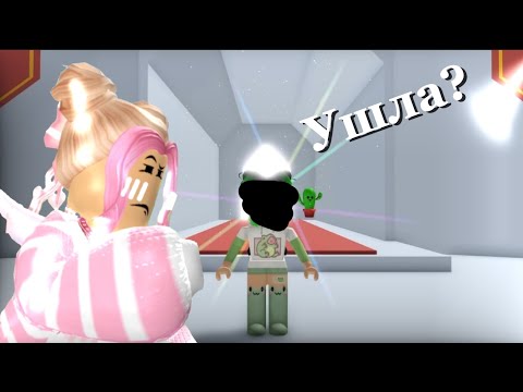 Видео: Крошка Ева ушла с канала? Что будет дальше? Вернётся ли она?